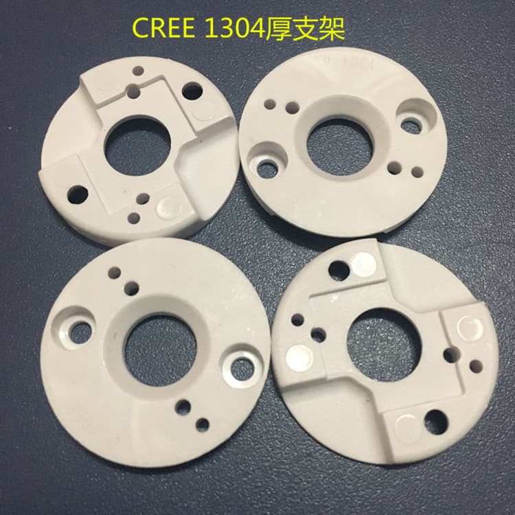 CREE1304, 1507, 1512, 1816, 1830, 2520, 2530 PC COB light source fixing bracket