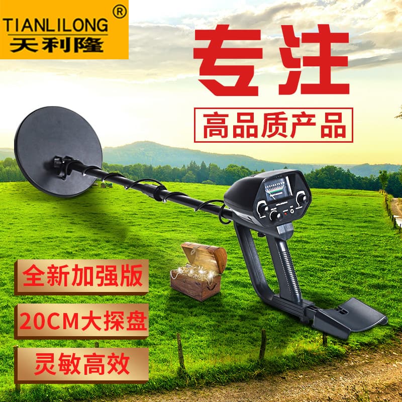 Factory Direct Batch Underground Metal Detector Wholesale GTX4030Pro Upgraded Gold and Silver Detector Entry Level