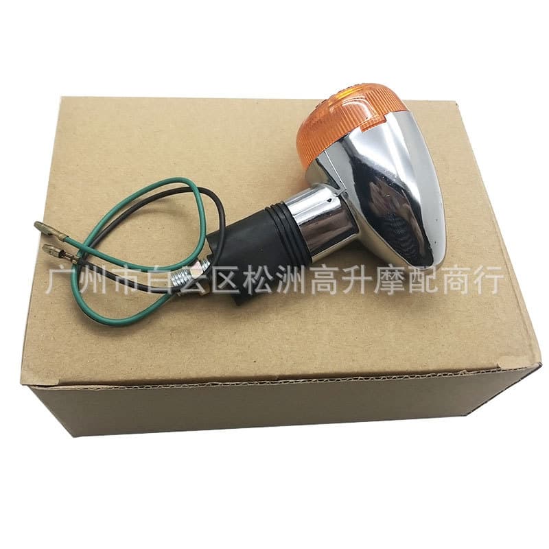 Motorcycle Retro Turn Signal Modification Accessories XV Harley Storm Turn Signal Indicator Light