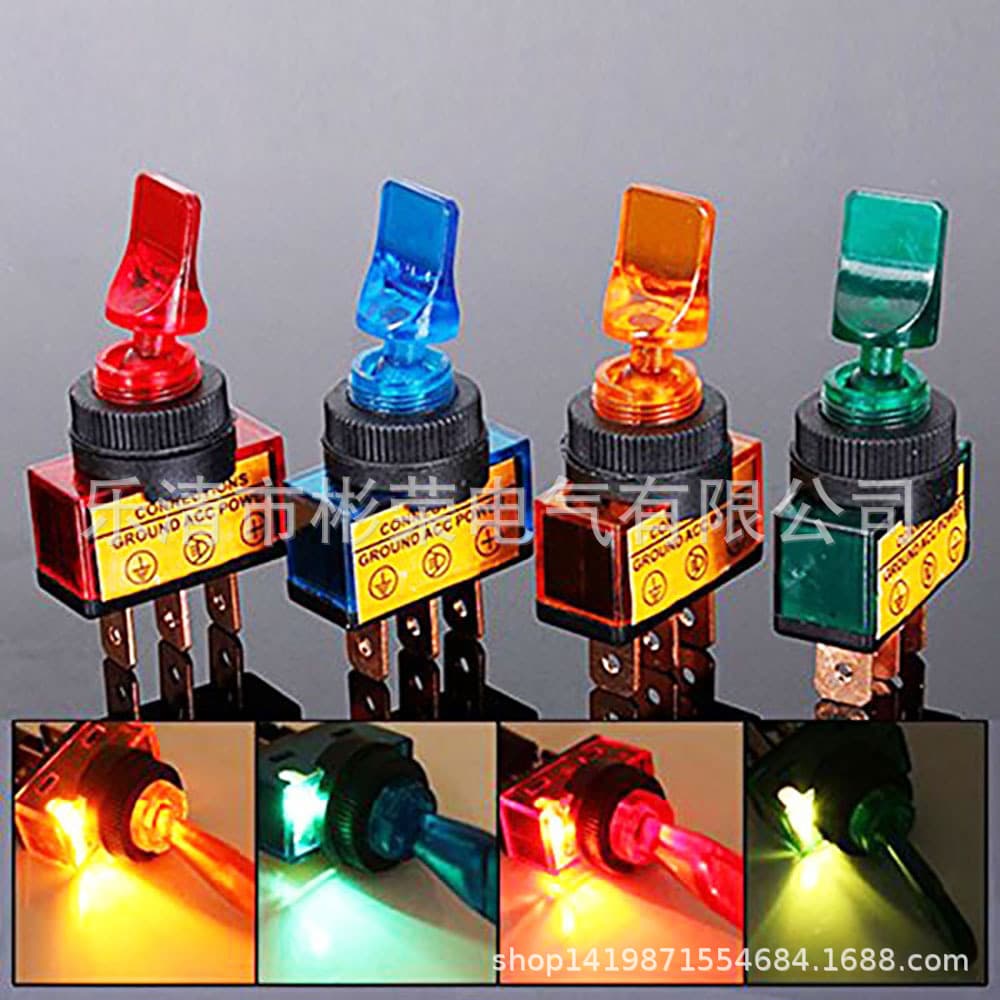 ASW-14D 12V Modified Car Switch, Rocker Switch, Toggle Switch