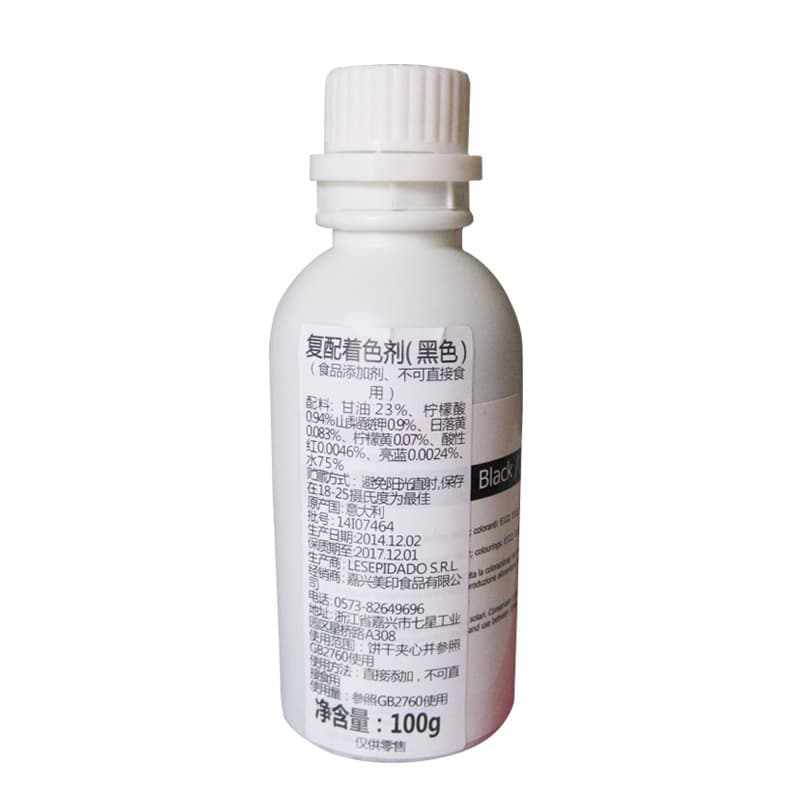 Italian Edible Ink Digital Cake Printer Cartridge Ink G1800 IP5680 7280 5580