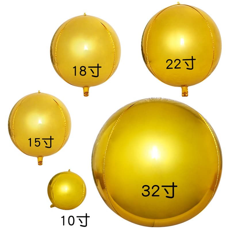 Domestic Aluminum Foil Ball, Aluminum Film Balloon 4D Inflatable Balloon, Helium Balloon Floating Decoration 10 inch 18 inch 22 inch