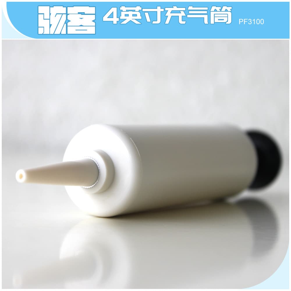 Hacker PF3100 Air Pump 4-inch Manual Foot Pump for Furniture Cushions Adult Products Wholesale