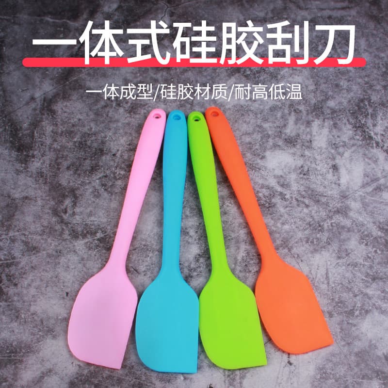 Color Silicone One-Piece Cake Cream Spatula Large Silicone Spatula Baking Turner Baking Tool Mixing Spatula
