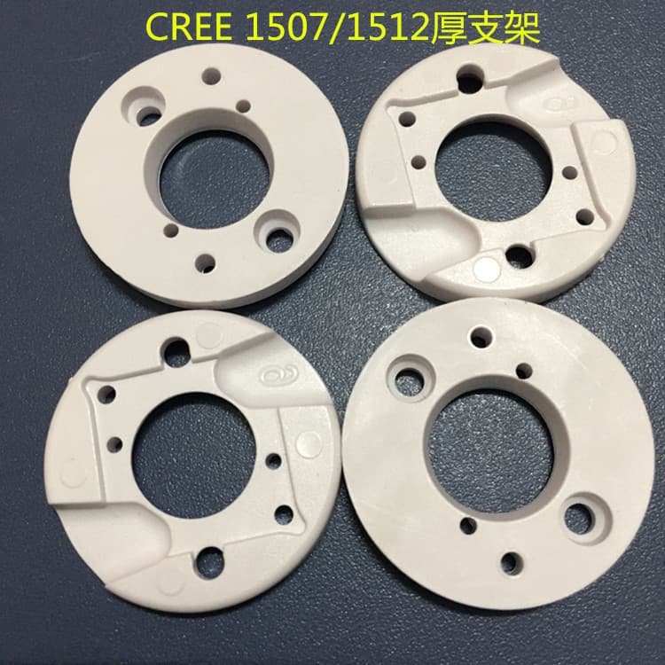 CXA1507 Thick COB Light Source Fixed Bracket Kerui 1512COB Thickness 3.6mm LED Lamp Beads Plastic