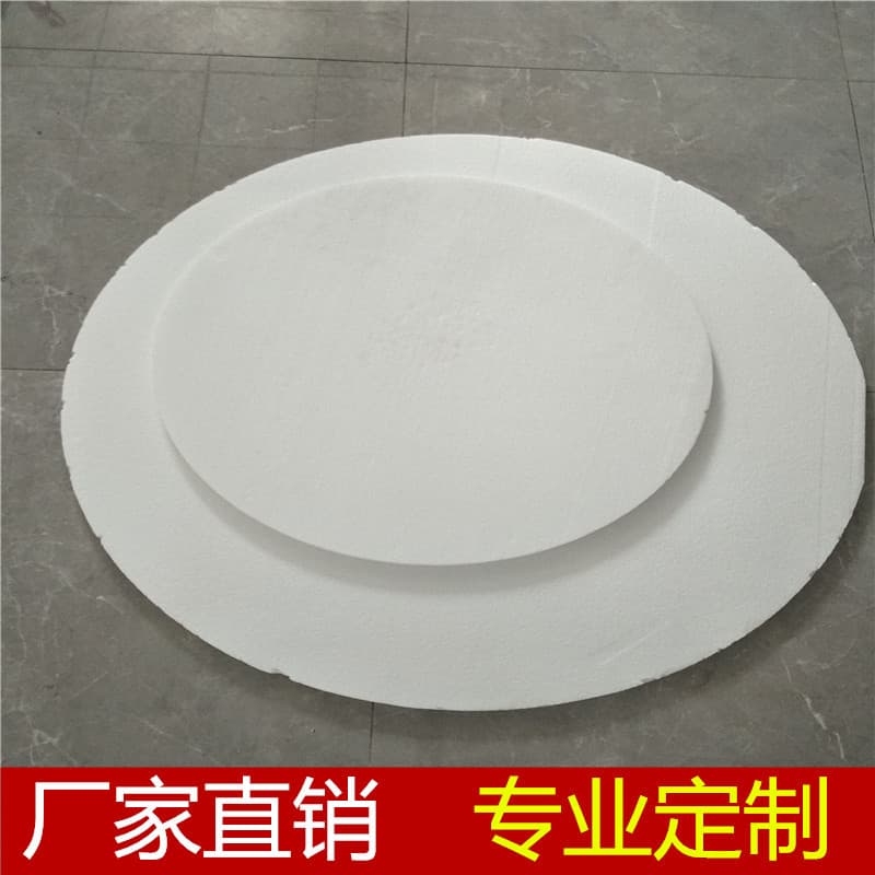 Guangzhou round foam board Styrofoam cylindrical EPS foam cylindrical foam strip wholesale