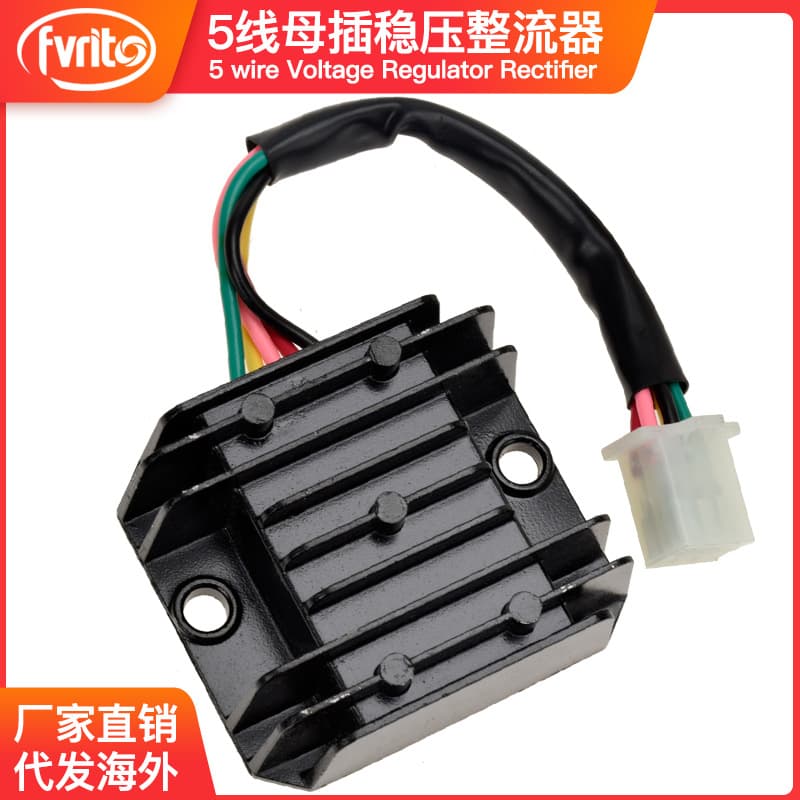 ATV Scooter Dirt Bike 12V 5-Wire Voltage Regulator Rectifier Buggy GY6 150 CF250 CG125