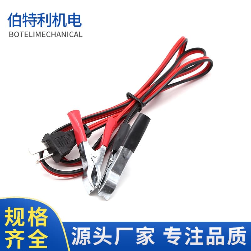 T-Type Cable 1.2m Honda Generator EU1000i EU2000i DC Inverter Power Connection Cable, Charging Cable BTL