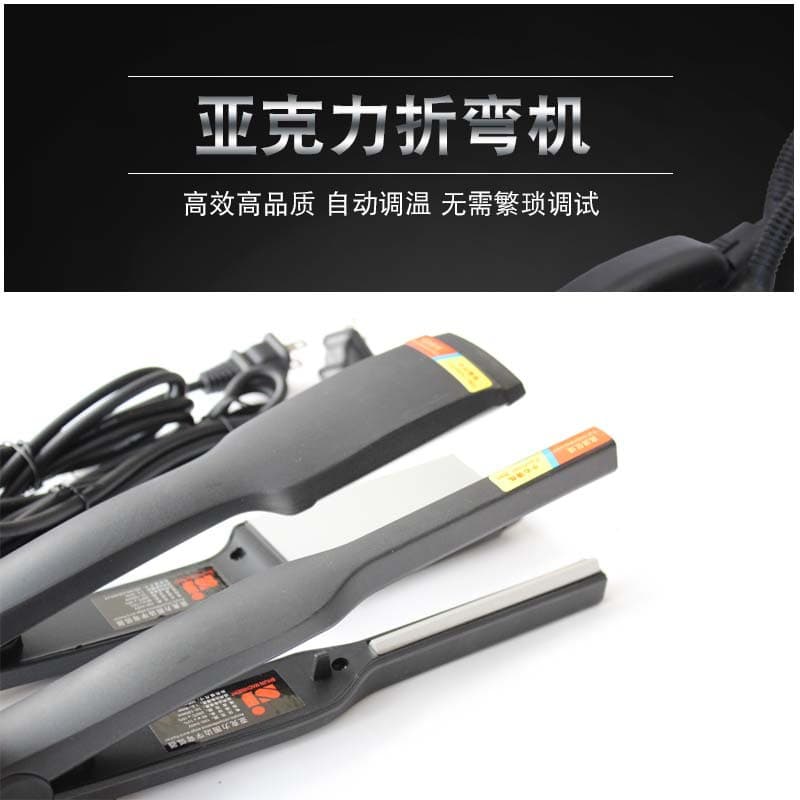 Cross-border acrylic heat bender, angle/U-shape/arc bending machine, light-up letter edge tool, PVC arc bender