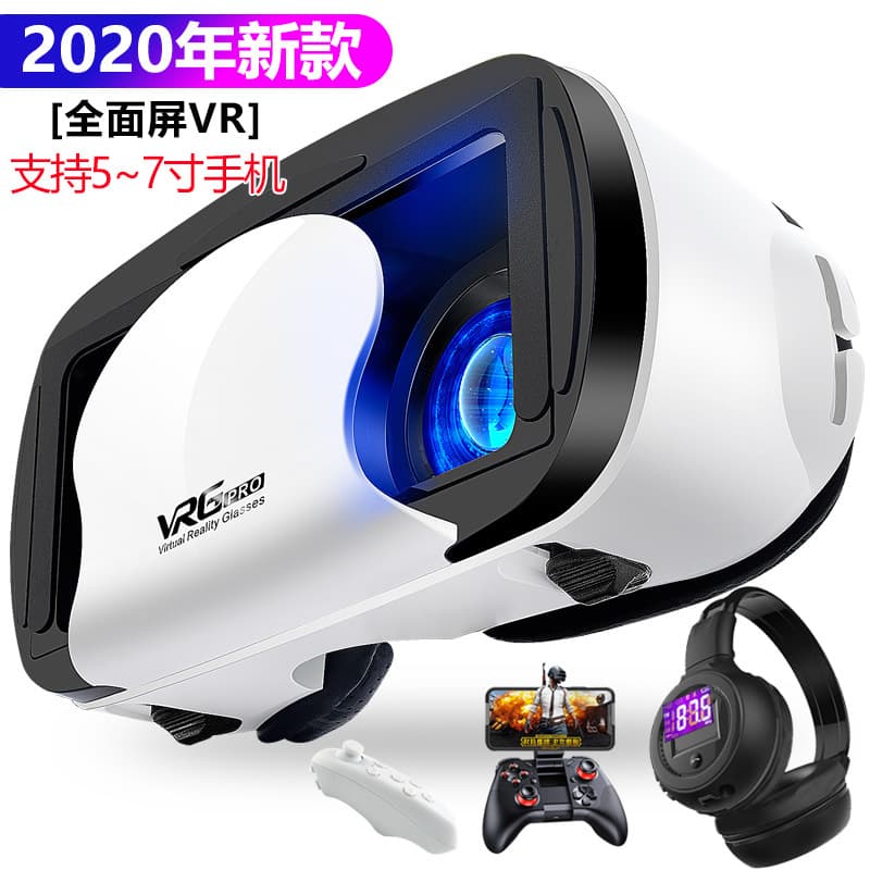 Digital Computer Glasses/Digital Eyewear - Stylish Protective Lens For Everyday Use