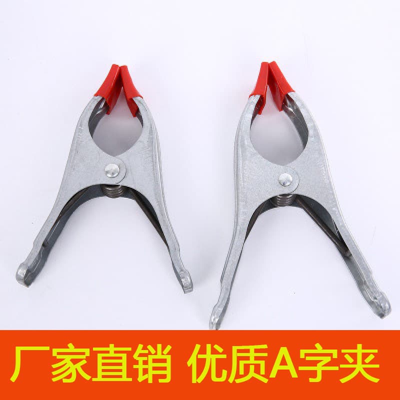 Heavy Duty A-Clamp Model Clamp Photography A-Clamp Woodworking Clamp Multi-Function Iron Plate Quick Clamp DIY Fixture Stone Clamp