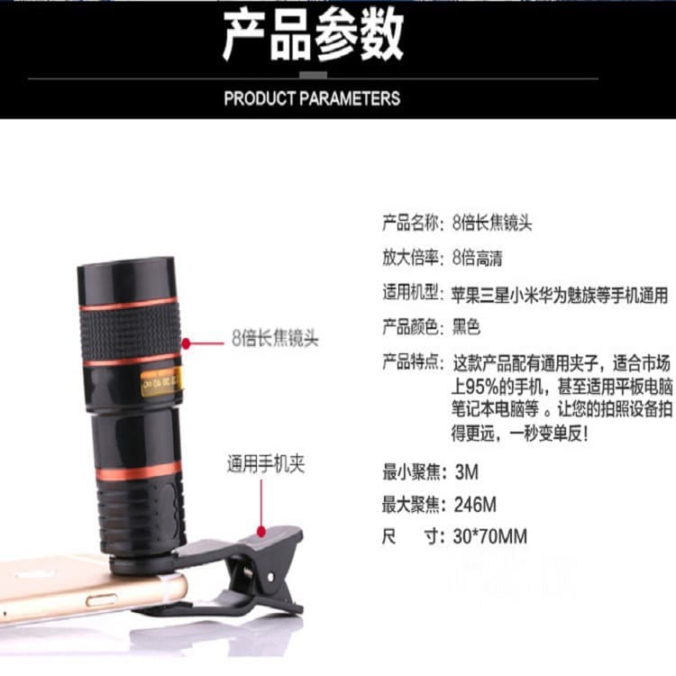 Universal 8x Telephoto Lens for Smartphone HD Photography, 8x Long Zoom Travel Camera Lens