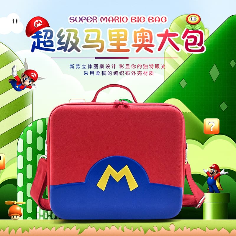 New NS Large Bag Switch Console and All Accessories Storage Shoulder Handbag Super Mario Storage Large Bag