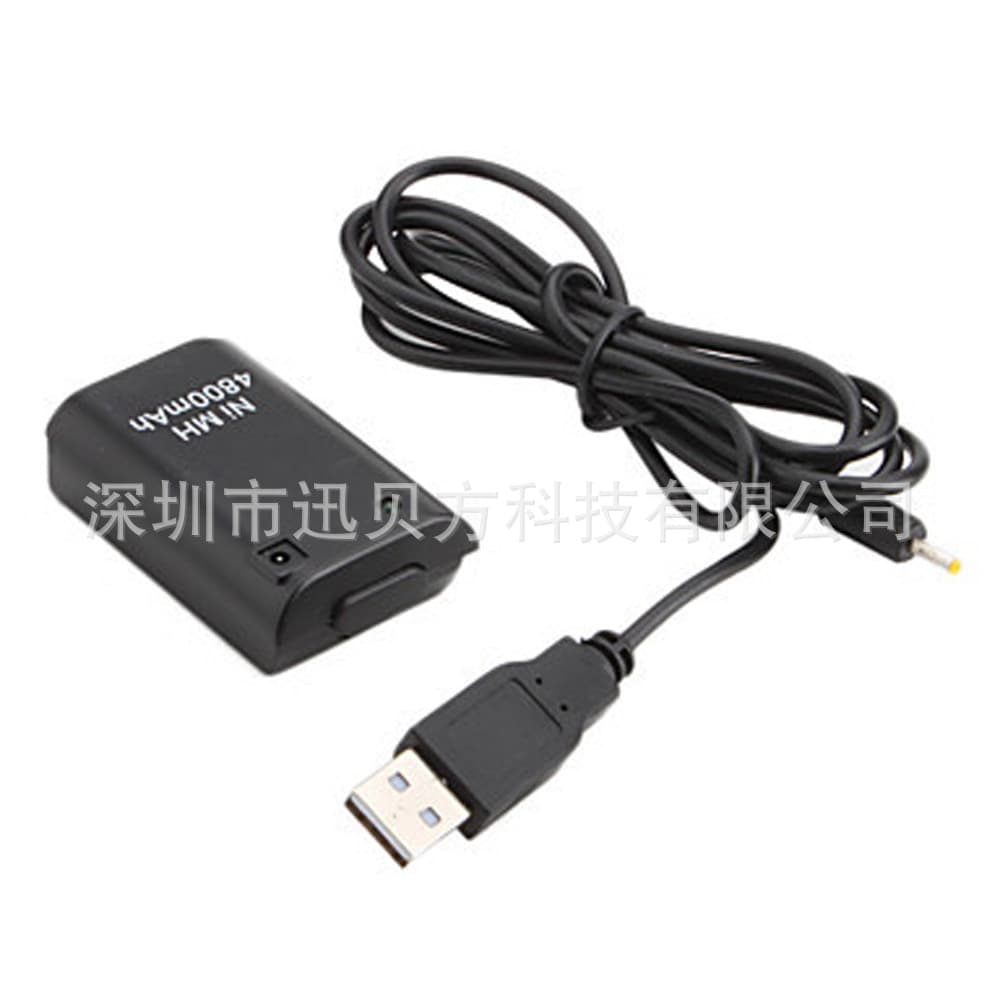 Suitable for forXBOX360 battery + USB cable Suitable for for XBOX360 battery set