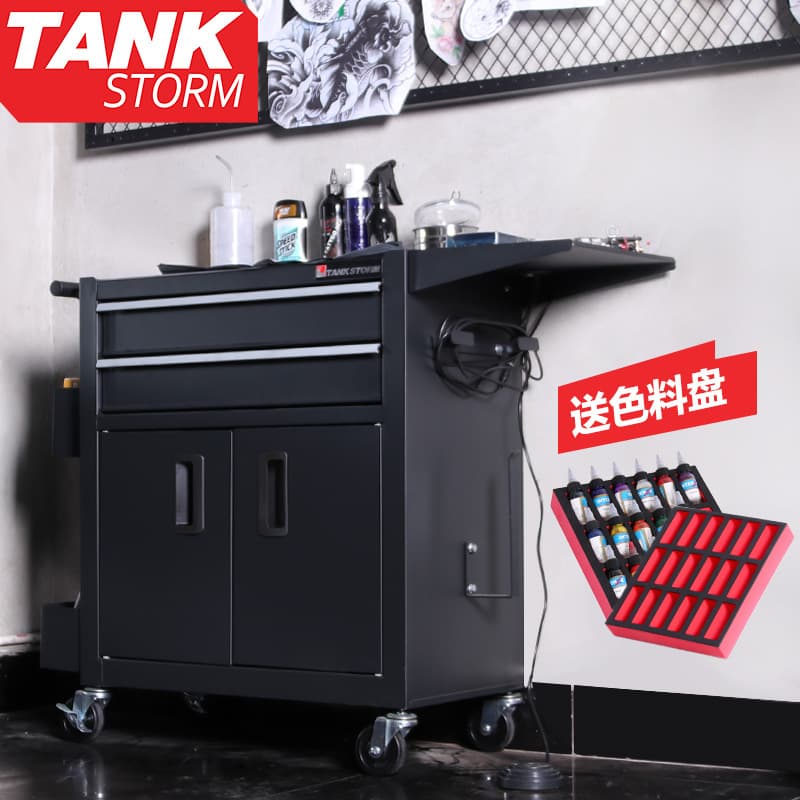 TANKSTORM Tattoo Cart Multi-Function Trolley Tattoo Barber Shop Mobile Tool Cabinet Iron Tool Cart