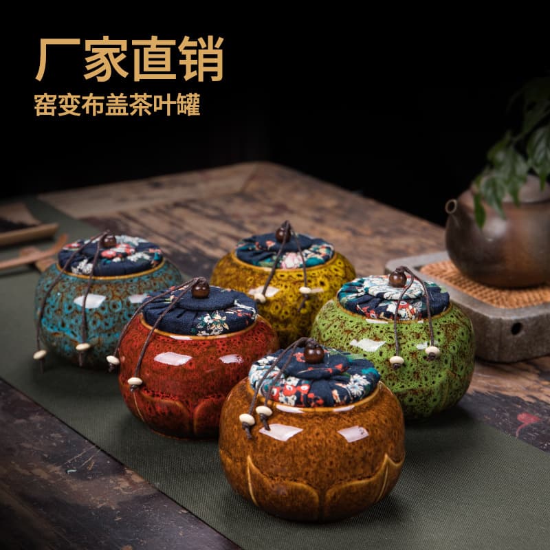 Factory Direct Small Jar Ceramic Tea Caddy Cloth-Covered Kiln-Transformed Tea Container Ceramic Jar Sealed Container Logo