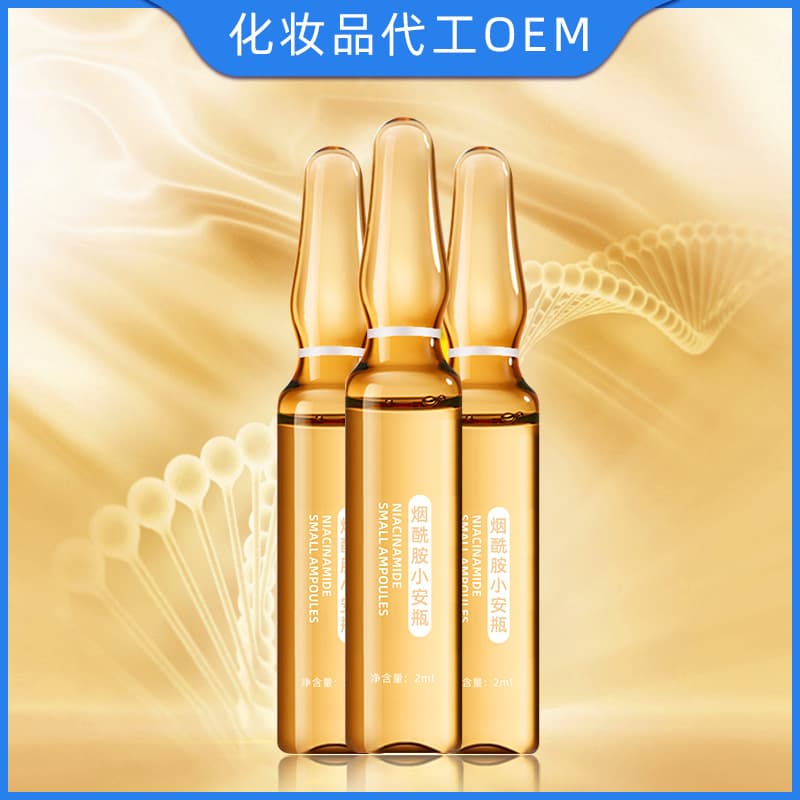 Niacinamide original solution hydrating, moisturizing, brightening skin tone, shrinking pores, niacinamide small ampoule essence, spot wholesale