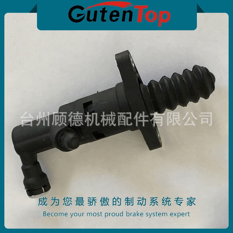 1K0721261A Compatible with Volkswagen VW Golf Cylinder Bore 5/8 Car Clutch Slave Cylinder Plastic Pump