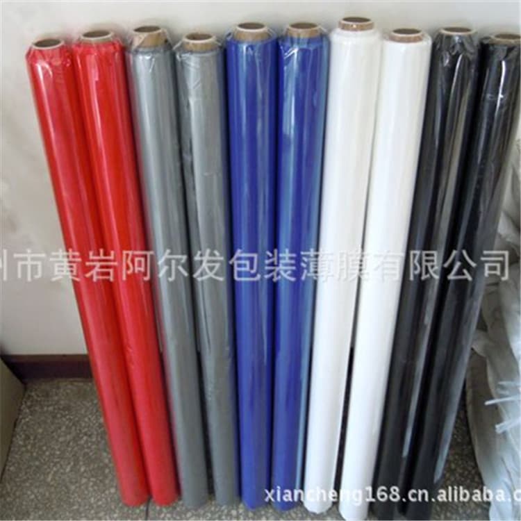 Ready-to-Export Colored 1.5m Wide, 15m Long Small Roll Film | Red Flame-retardant Decoration Protection Film | 30m Printed Film