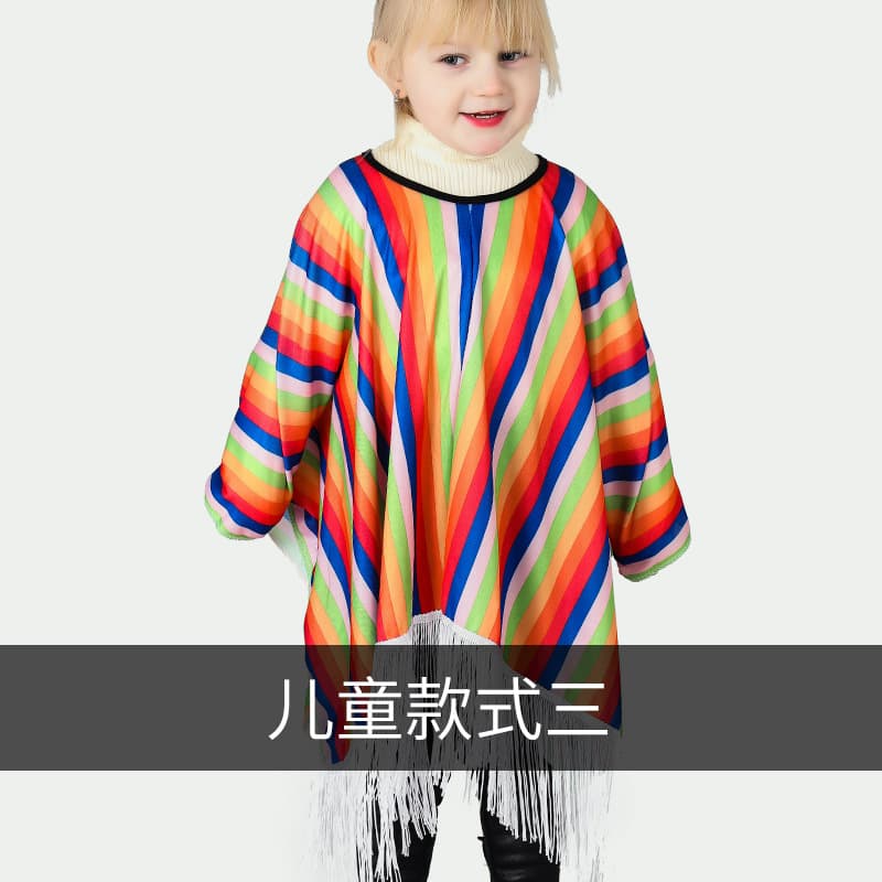 Halloween Kids Mexican Costume Ethnic Style Cape Fun