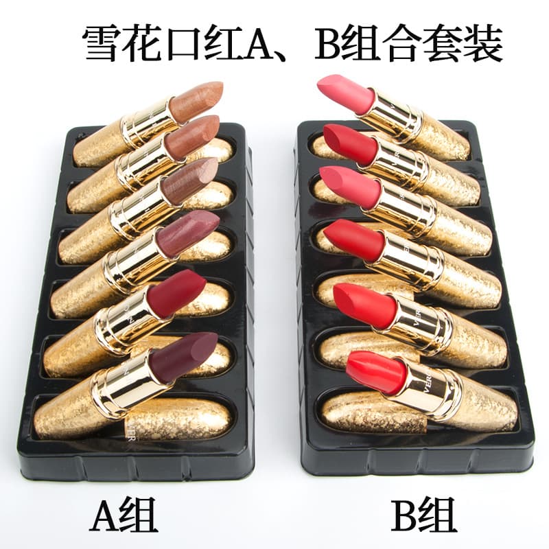 Ready stock bullet matte lipstick set gift box, lipstick is red and does not fall off, birthday gift makeup set box