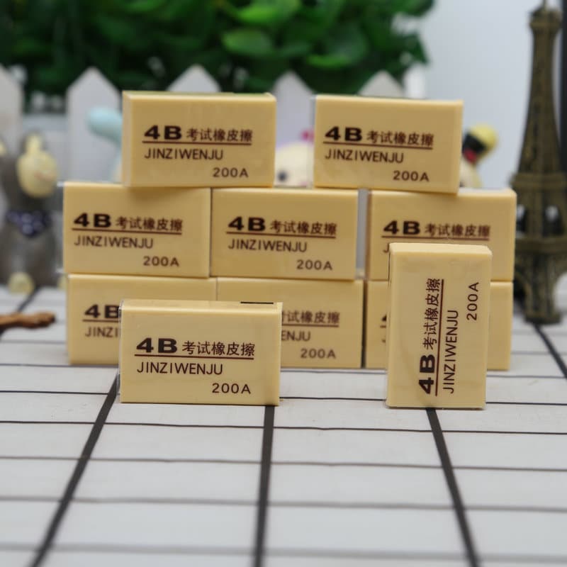 Manufacturer Processes and Customizes Simple Solid Color Erasers for Children's Learning and Exam Stationery 4B Erasers for Primary School Students Pencil Erasers
