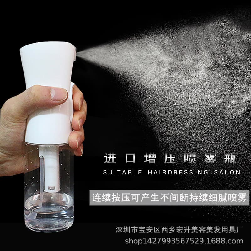 Hairdressing high-pressure director watering can advanced ultra-fine spray watering can hairdressing supplies tool water bottle watering flower watering can