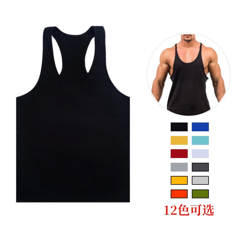Gym Europe and USA Basic Sports Vest Stretch Mixed Cotton I-String Fitness Solid Color Men's Vest Wholesale