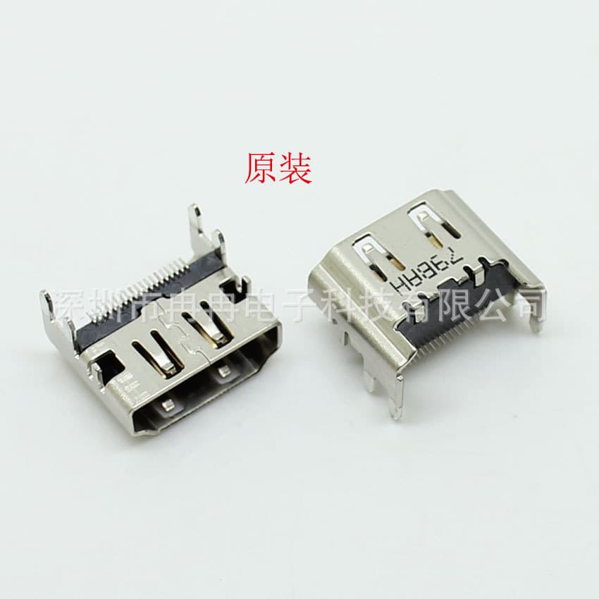 HDMI Connector Replacement for PS4 Console HDMI Port Repair