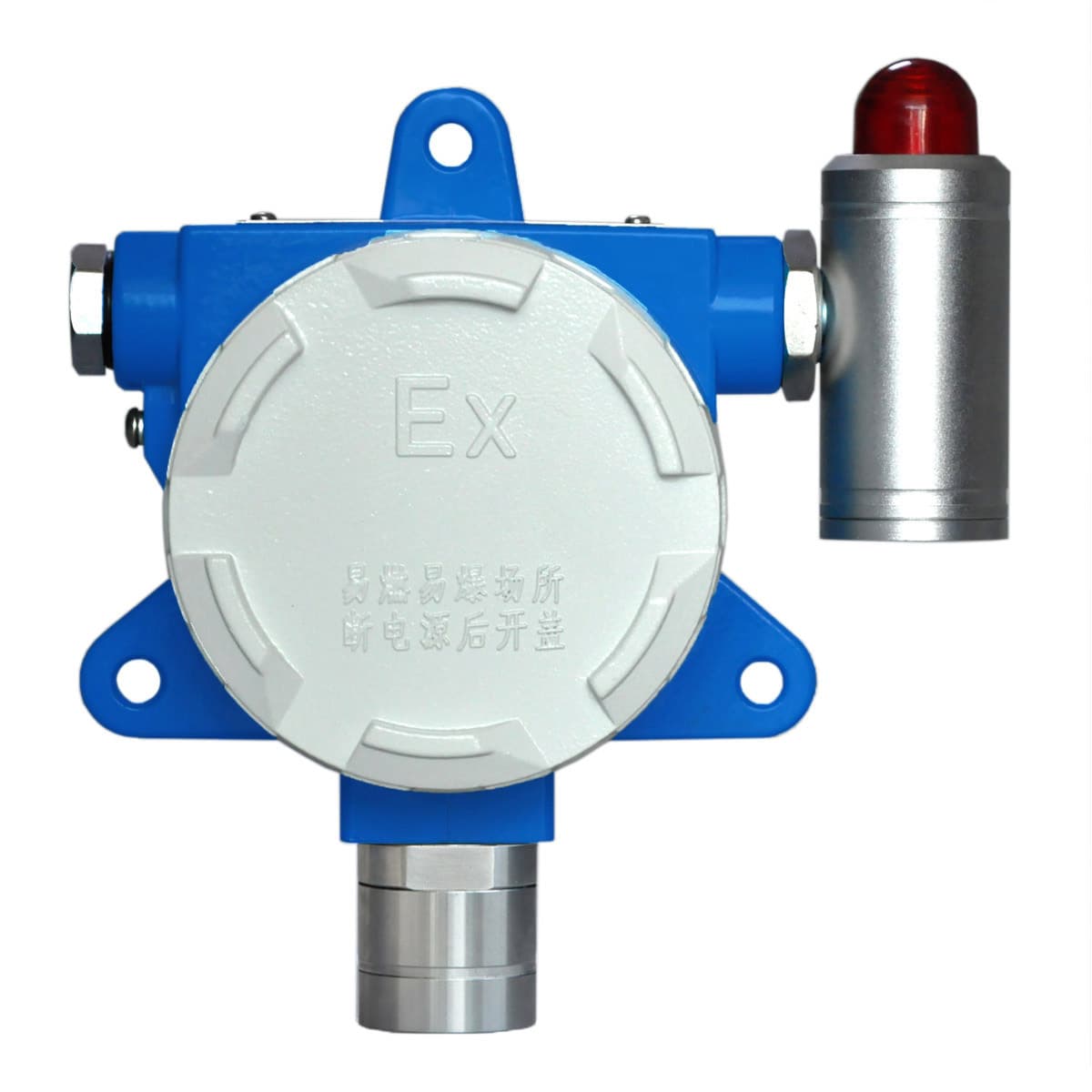 Sulfur Monochloride Detector Toxic and Harmful Gas Alarm Linkage Module (Explosion-proof) Combustible Gas Detector