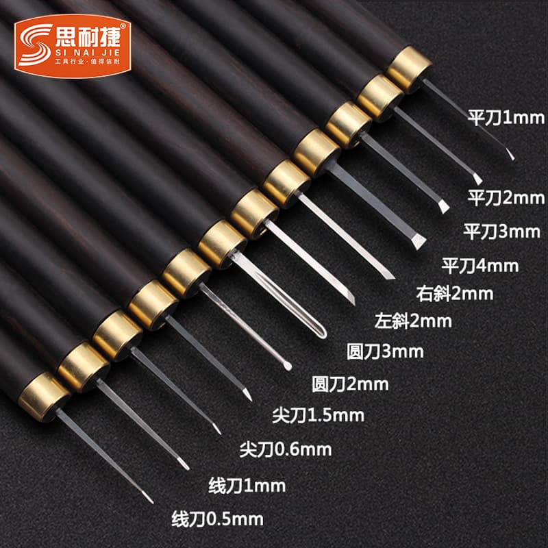 Olive Pit Carving Knife Professional Hand Wood Carving Tool Set Egg Carving Knife Bamboo Carving Knife Micro Carving Tool