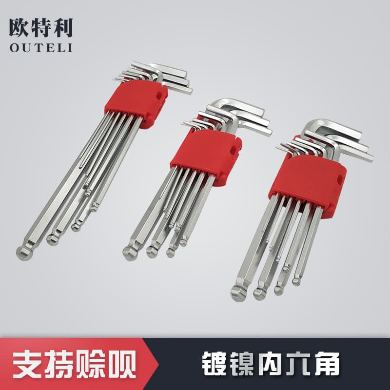 Hex wrenches for export, nickel-plated, matte finish, medium and extended length, Torx ball head, and star-shaped hex wrenches.