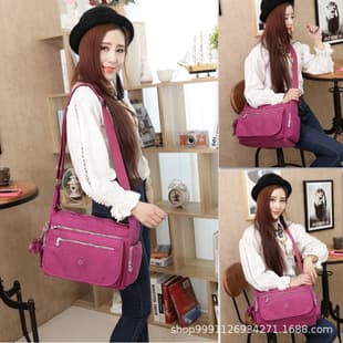 Agent Recruitment Monkey Print New Nylon Shoulder Crossbody Mommy Bag Women's Large Travel Bag 19941