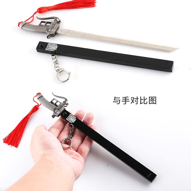 Attack on Titan Sword with Sheath, Sun and Moon Sect Near 22CM Alloy Weapon Model Ornament, Metal Craft Double Sword