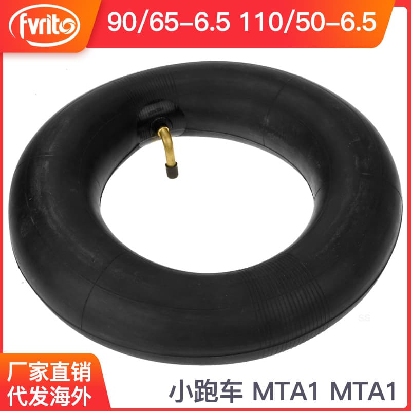 47/49 cc Mini Sports Car Motorcycle 110/50-6.5 90/65-6.5 Tires, Curved Bits, Inner Tubes, MTA1