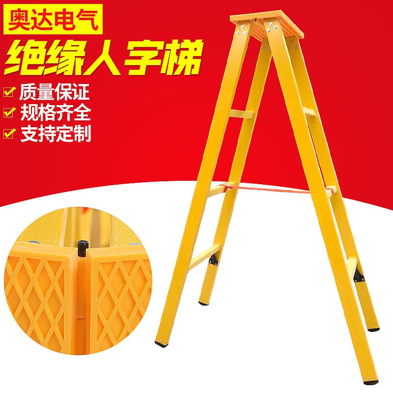 Manufacturer of insulated telescopic ladders, insulated A-frame ladders, and insulated straight ladders.
