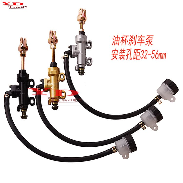 ATV Beach Bike Brake Pump Oil Pump Foot Brake Pump Oil Cup Accessories Rear Brake Upper Pump Off-Road Motorcycle Single Pump