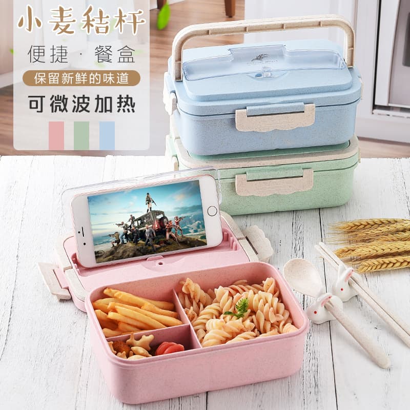 Amazon Lunchbox Wheat Straw Bento Box Student Compartment Eco-Friendly Material Portable Cutlery