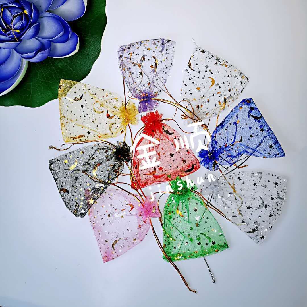 Ready-made mesh bag with foil stars/moons drawstring organza bag gift jewelry pouch