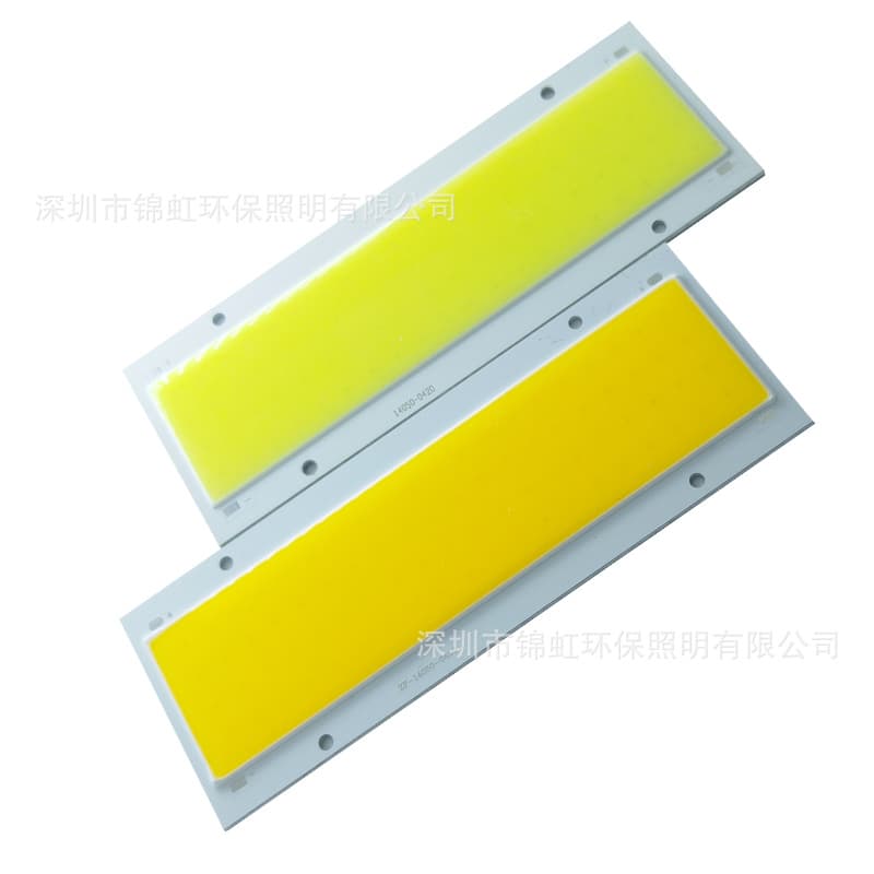 140*50MM COB Light Source LED Chip Flip Chip 30W 12V Light Board Car Light Square