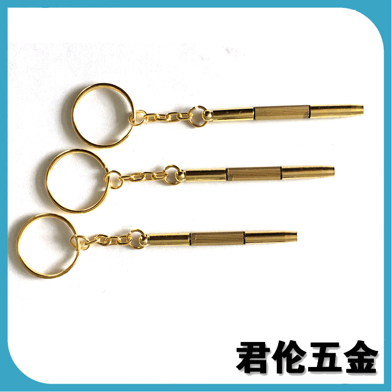 New recommended gold three-in-one eyeglass screwdriver, multifunctional creative mini screwdriver portable, detachable.