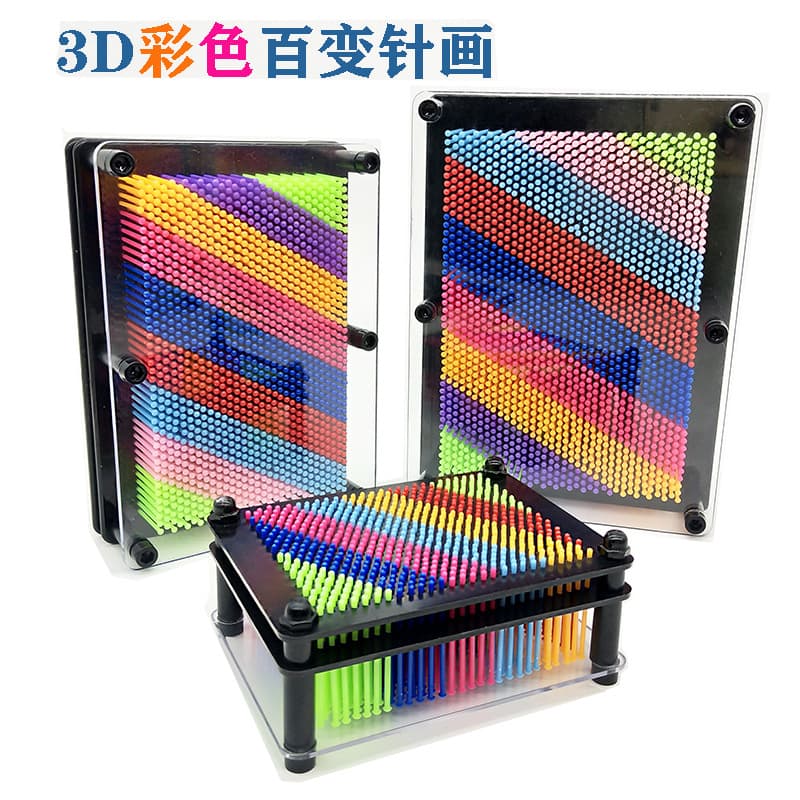 Cross-Border Versatile Needle Painting 3D Stereo Handprint Hand Mold Decompression Street Stall Creative Kidsren's Educational Popular Decompression Toy
