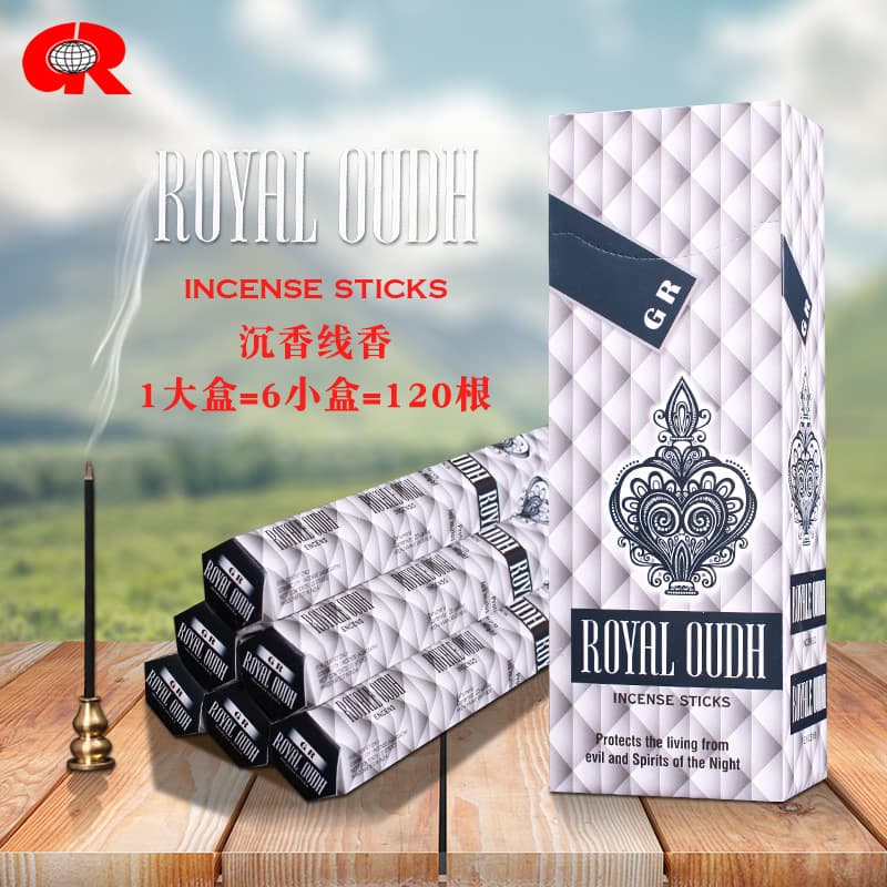 GR Indian Fragrance Agarwood (Large Box) Royal Oudh Handmade Incense Sticks 860, Imported from India