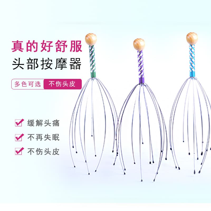 Street Stall Octopus Head Massager, Head Scratcher Soul Extractor, Back Scratcher Scalp Itching Reliever