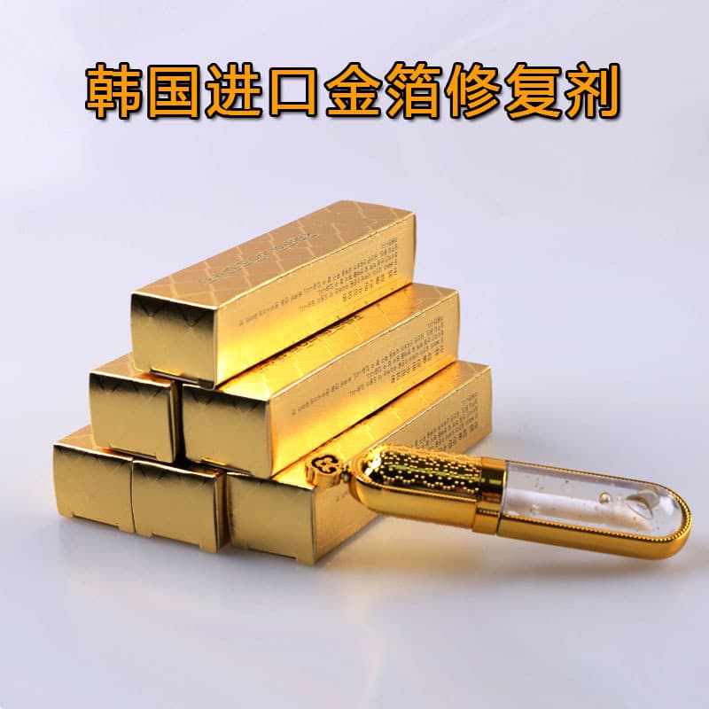 Tattoo Gold Foil Repair Agent Korean Repair Ice Crystal Eyebrow Lip Tattoo Repair Fixative Korean Repair Essence