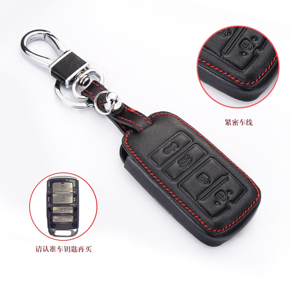 Suitable for Kia Sorento K9 K7 smart four-button leather key cover K9 leather key bag chain buckle bag