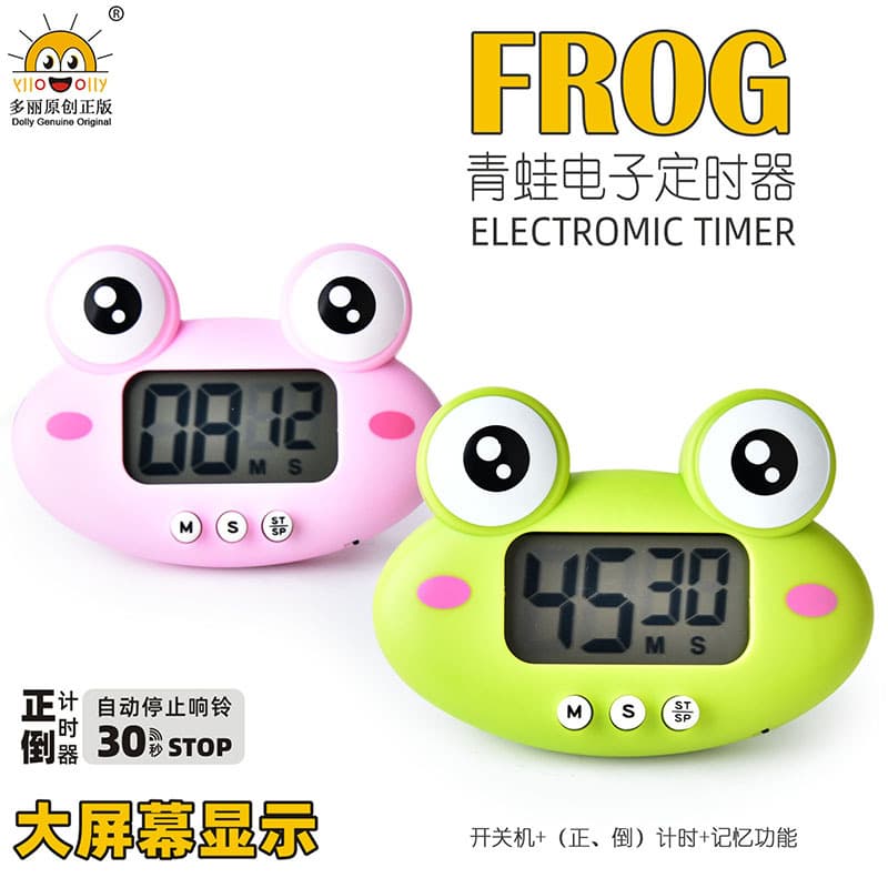 Creative Rb600 Frog Electronic Timer Cartoon Animal Student Study Timer Oven Home Decor Home Textiles