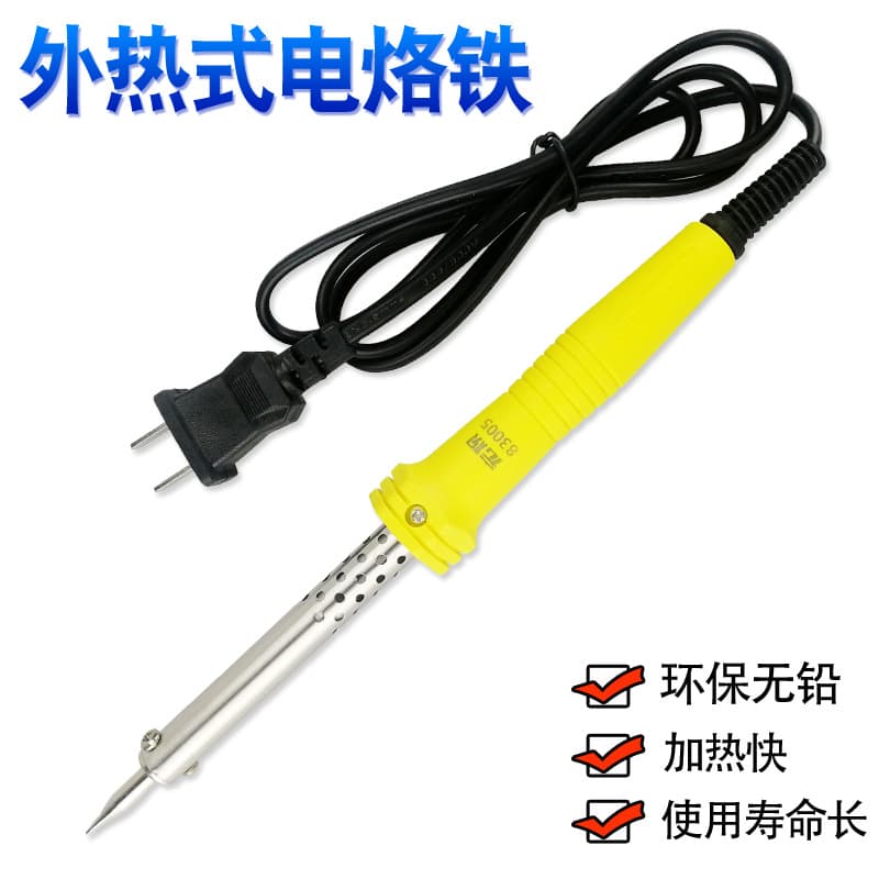 Factory Soldering Iron Home Welding Kit Industrial Grade 60W Soldering Pen Tin Welding Tool Electronic Repair