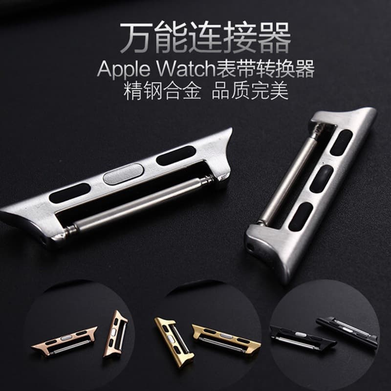 Universal spring bar style connector for Apple Watch 4/5/6/7/8/9/10 strap buckle S11 manufacturer