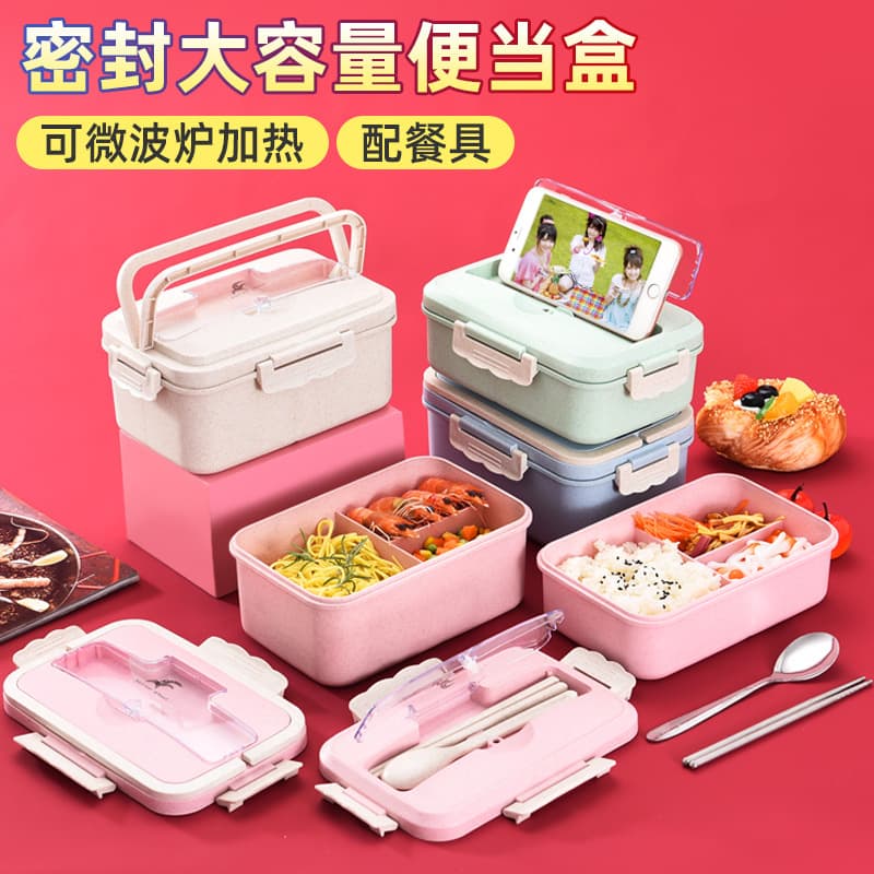 lunchbox wheat straw lunch box Japanese bento box microwave-safe insulated student Nordic style microwave portable